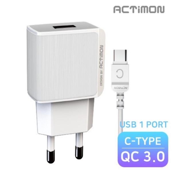액티몬 가정용 USB1구 고속 충전기 QC3.0 /C타입 1.2M(18W)
