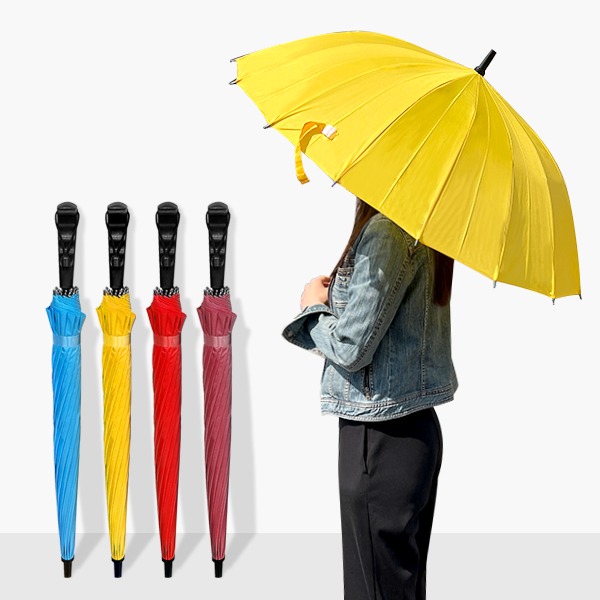 팬시 장우산